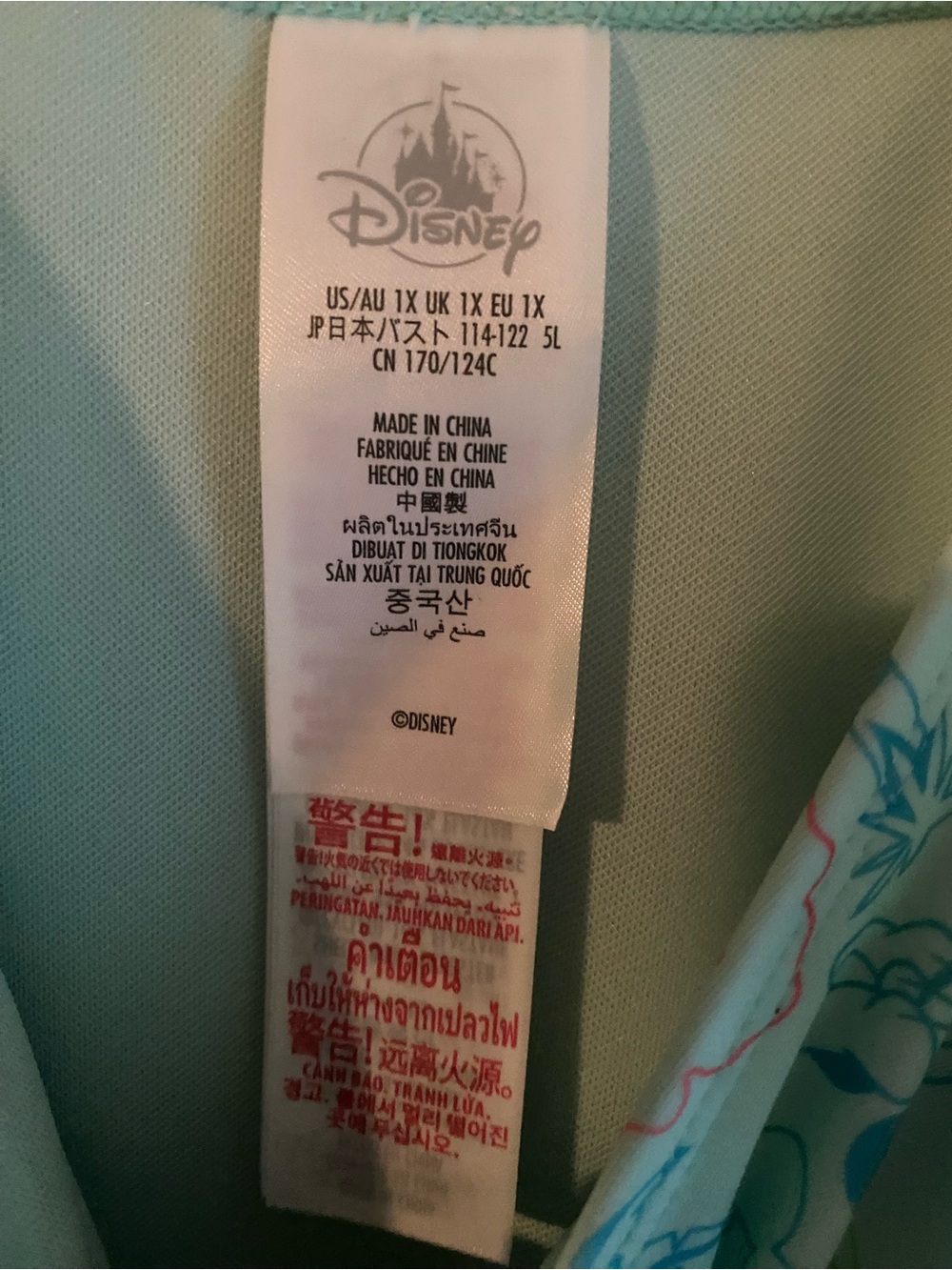 Disney Parks Mickey & Minnie Mouse Light Aqua & Teal Tropical Swimwear One-Piece - Picture 6 of 6